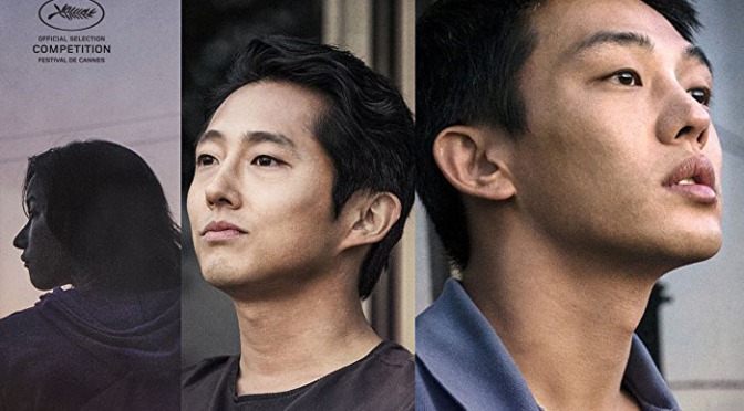 Burning: First Trailer For The New Korean Thriller Starring Steven Yeun
